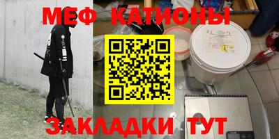 mix Краснодар