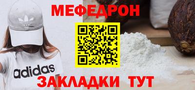 экстази Краснознаменск