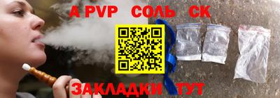 mix Краснодар