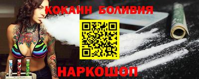 mix Краснодар