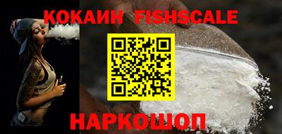 mix Краснодар