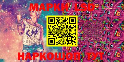 экстази Краснознаменск