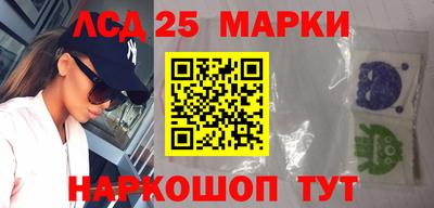 mix Краснодар
