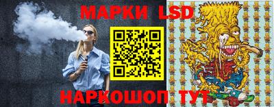 mix Краснодар