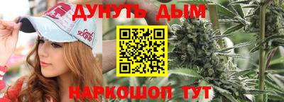 mix Краснодар