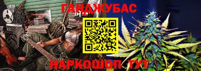 экстази Краснознаменск