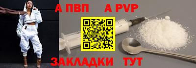 марки nbome Краснокаменск