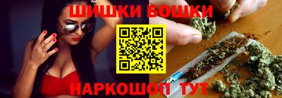 mix Краснодар
