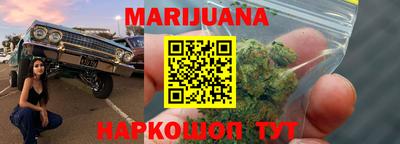 экстази Краснознаменск