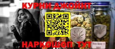 mix Краснодар