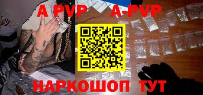 mix Краснодар