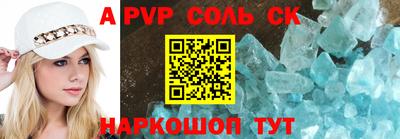 mix Краснодар