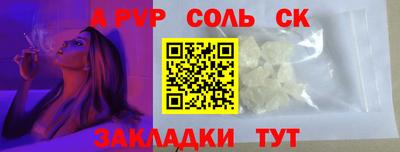 mix Краснодар