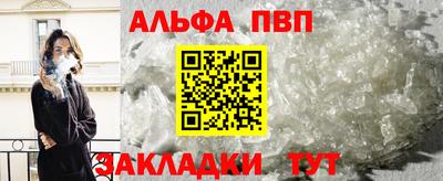 экстази Краснознаменск