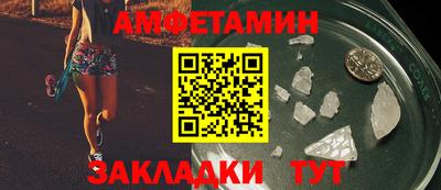 марки nbome Краснокаменск