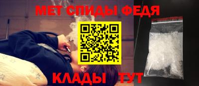 марки nbome Краснокаменск