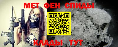 экстази Краснознаменск