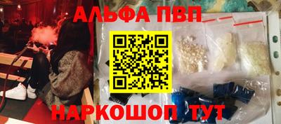 экстази Краснознаменск