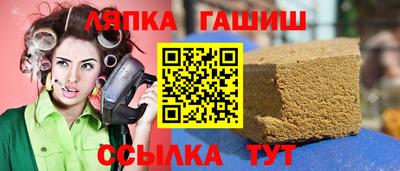 экстази Краснознаменск