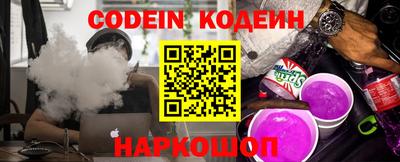 экстази Краснознаменск
