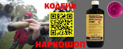 mix Краснодар