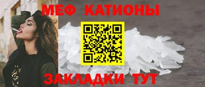 гидропоника Ачхой-Мартан