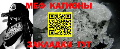 экстази Краснознаменск