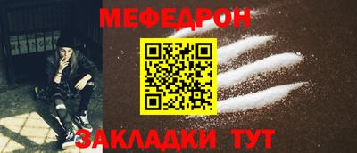 экстази Краснознаменск