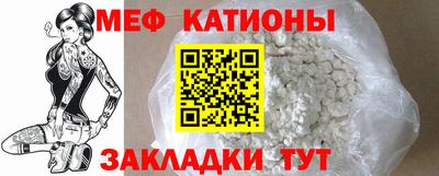 mix Краснодар