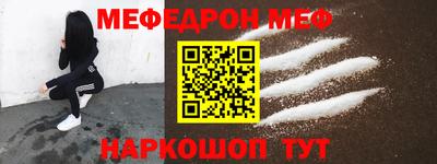 ПСИЛОЦИБИНОВЫЕ ГРИБЫ Аша