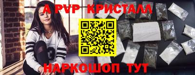 mix Краснодар