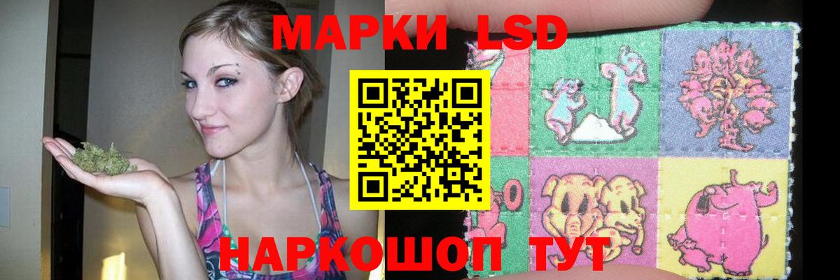 ЛСД экстази ecstasy  Вход с VPN  LSD-25 экстази ecstasy  Кирово-Чепецк 